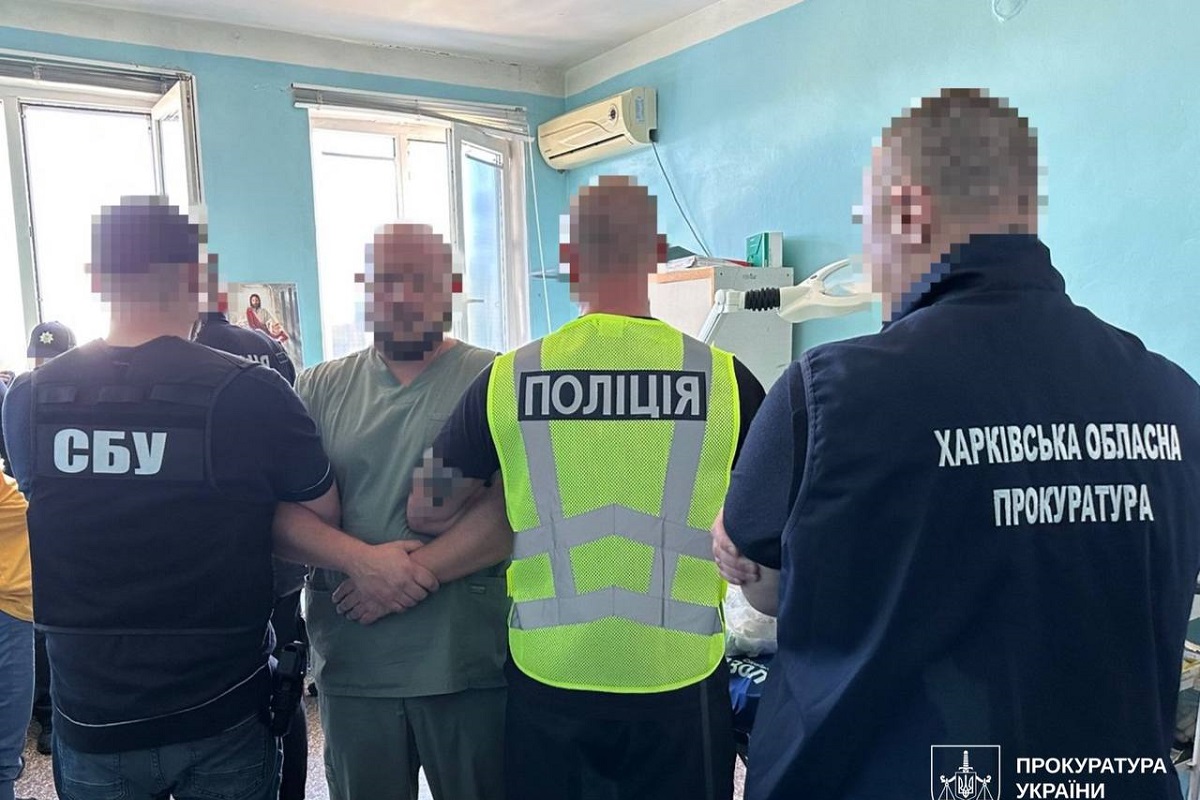 МСЕК ліквідували, а фейкові інвалідності залишилися
