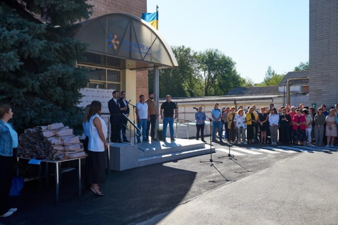 Харківських газовиків привітали із професійним святом