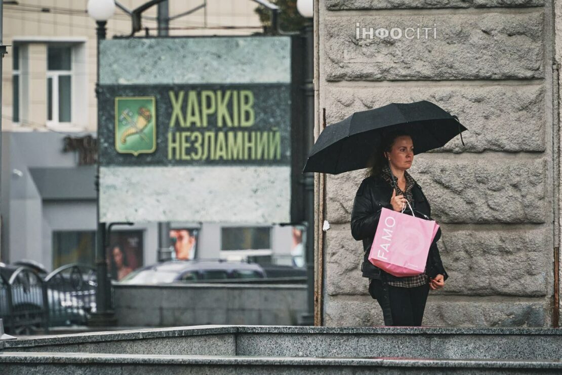 Дощовий день у Харкові (фото)