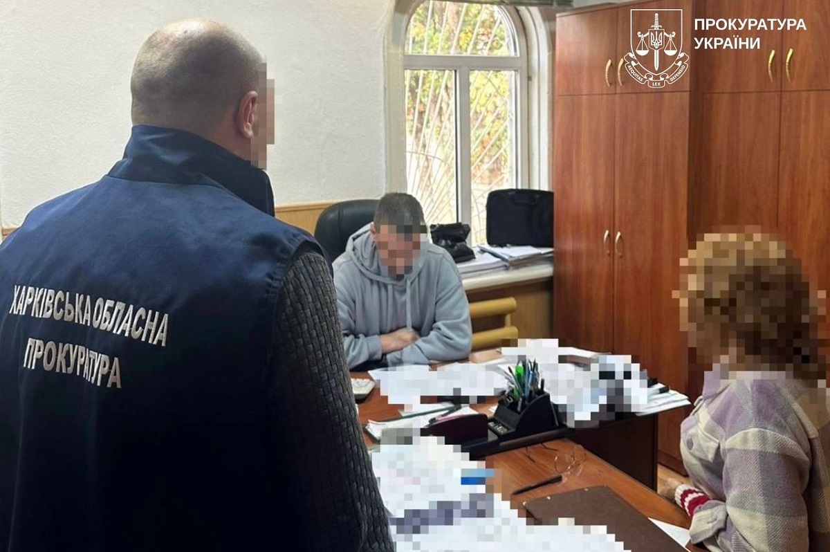 На Харківщині головного бухгалтера КП підозрюють у недостовірному декларуванні