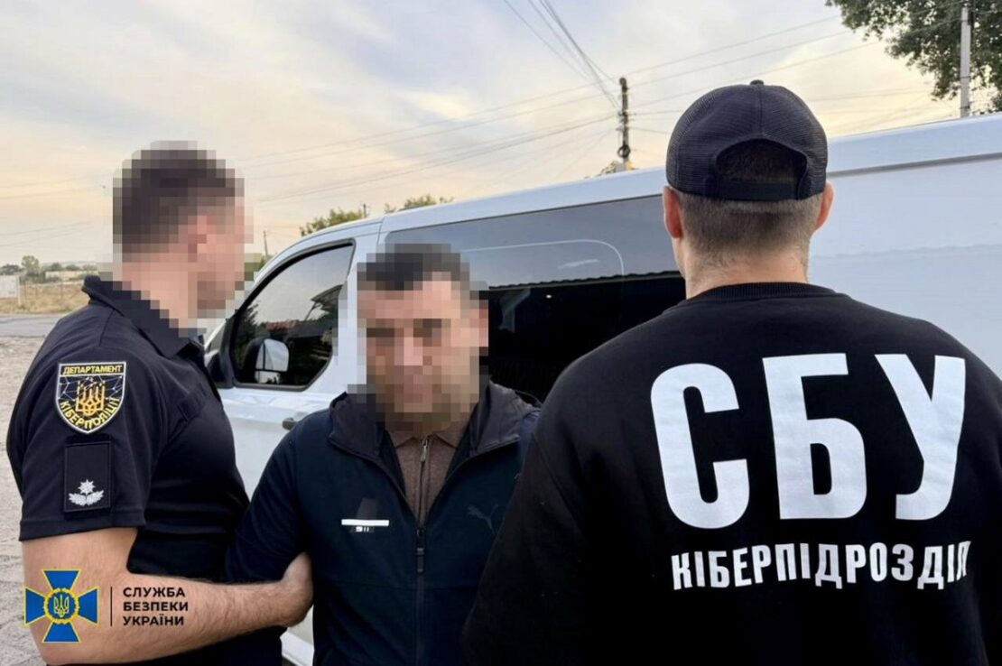 Затримали шахраїв, які ошукували колишніх військовополонених