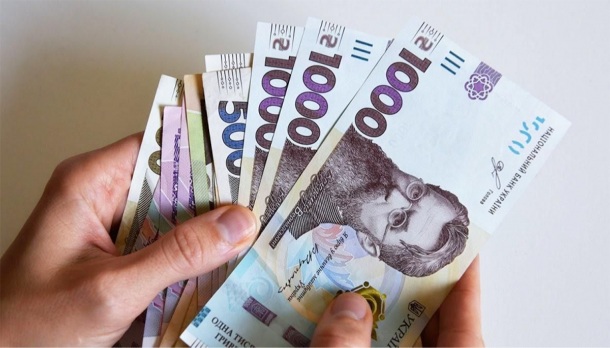 74 жителя Харківщини отримають одноразову грошову допомогу