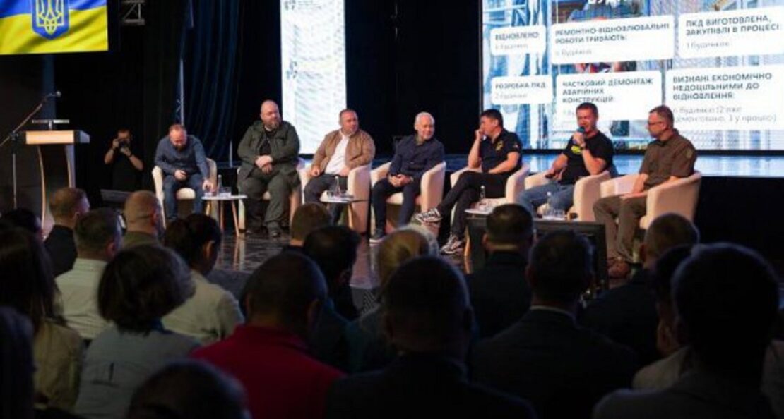 Асоціація прифронтових міст та громад розробляє пілотні проєкти