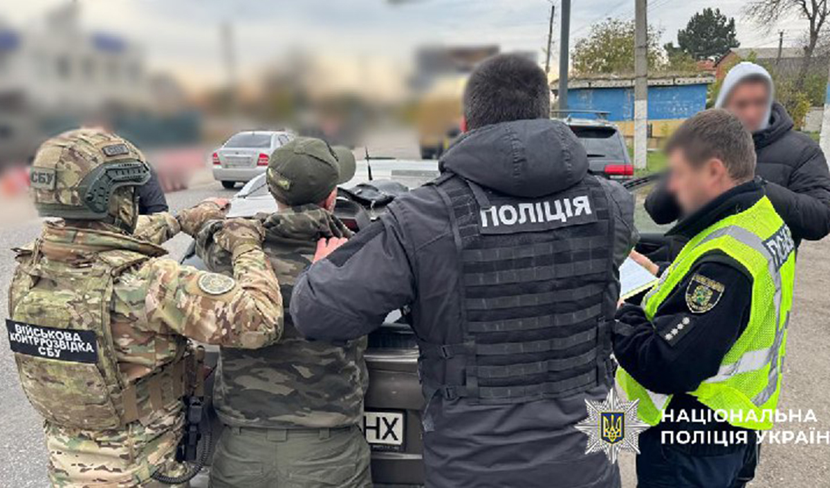 На Харківщині викрили схему виїзду ухилянтів за кордон