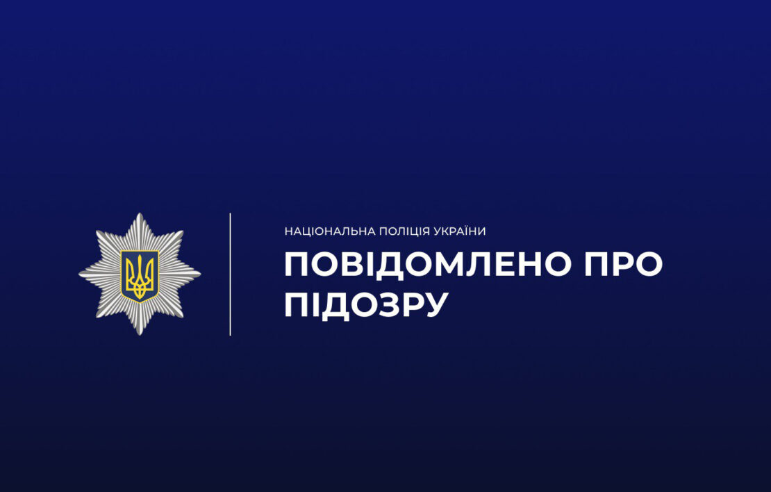 У Харкові п'яний чоловік до смерті забив знайомого