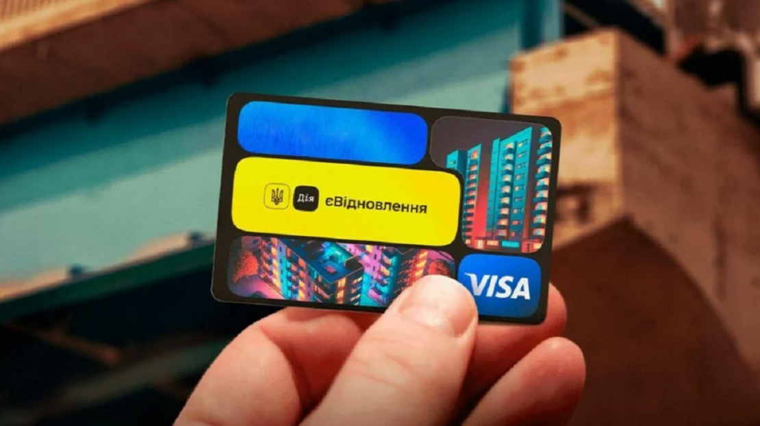 За сертифікатами єВідновлення на Харківщині придбали 3 794 об’єкти нерухомості