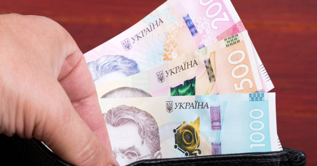 З початку року Мінфін спрямував на соцвиплати 285,5 млрд грн