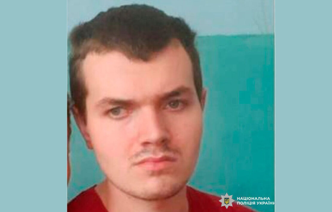 Харківські поліцейські розшукують чоловіка, який зник наприкінці вересня