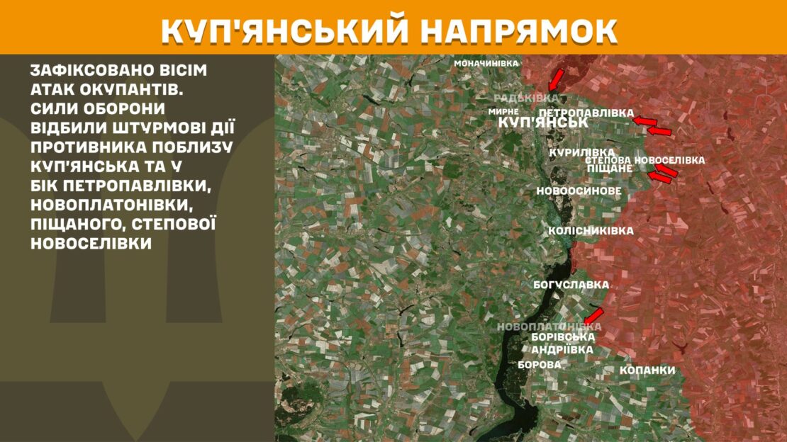 На фронті за добу 200 боїв, з них 37 — на Харківщині