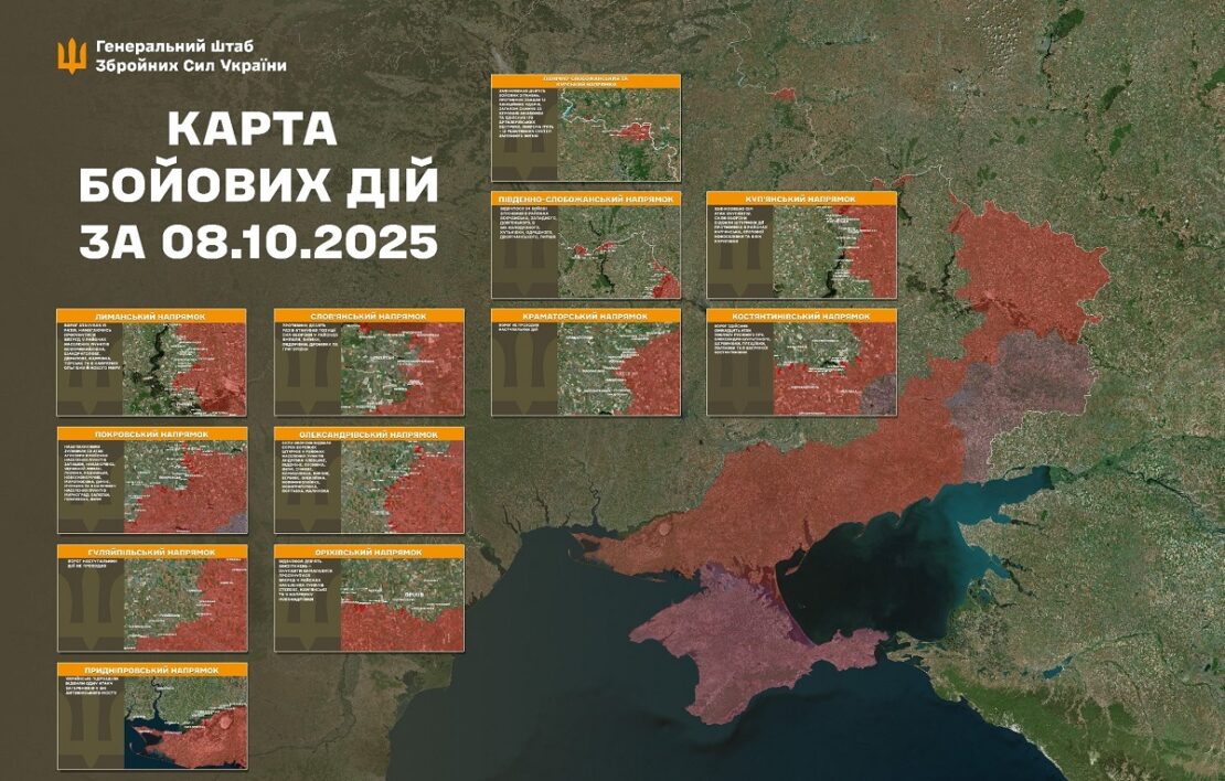 Напруга на фронті зростає: на Харківщині за добу понад 40 боїв