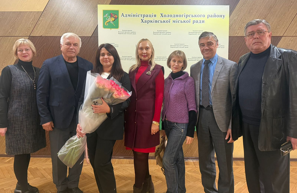 В Адміністрації Холодногірського району Харкова - нова керівниця