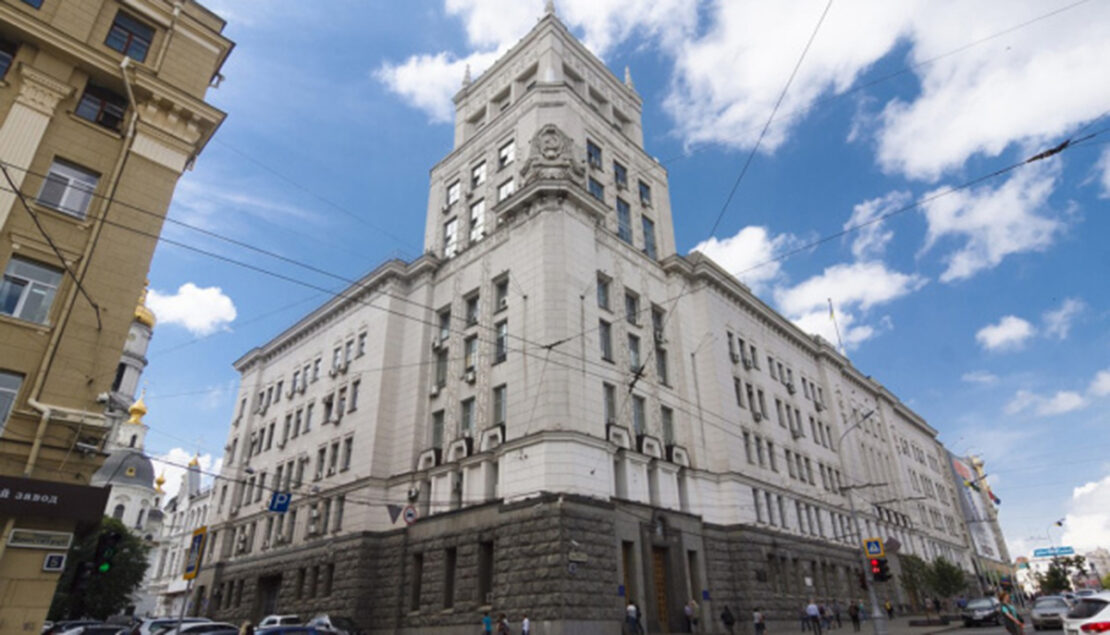 Харківська міська рада