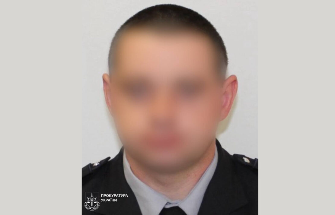 На Харківщині за державну зраду судитимуть капітана поліції