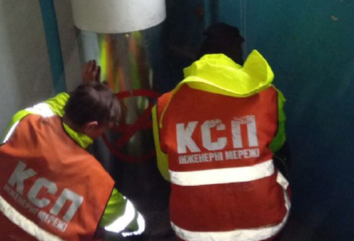 КСП «Інженерні мережі» опрацювало 6,3 тисячі звернень від харків’ян