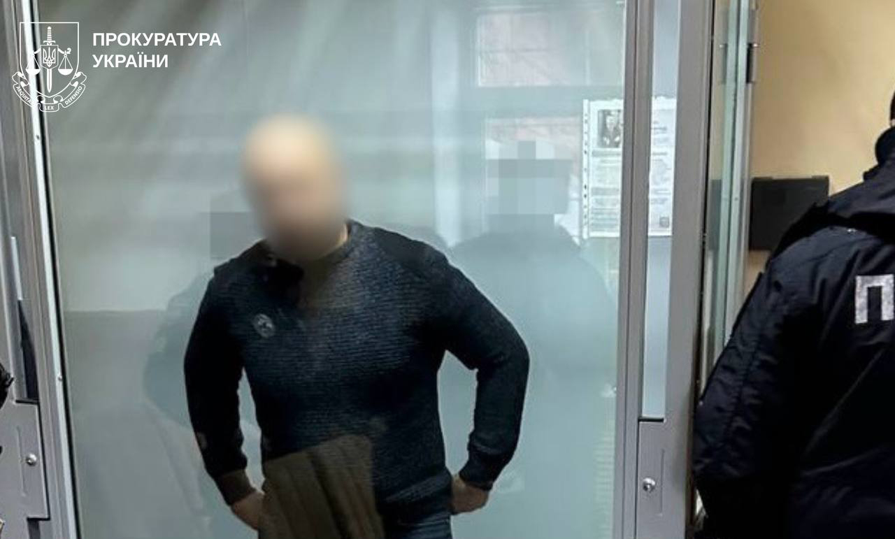 Засуджено жителя Харківщини, який підірвав чоловіка
