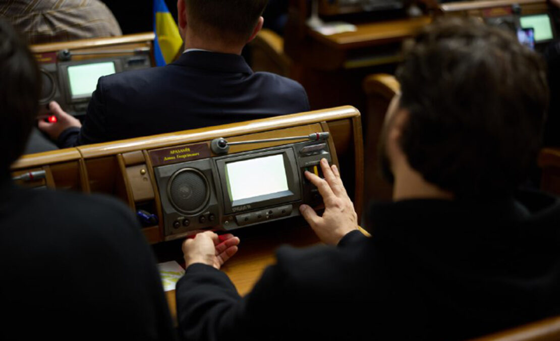 В Україні продовжили воєнний стан та мобілізацію