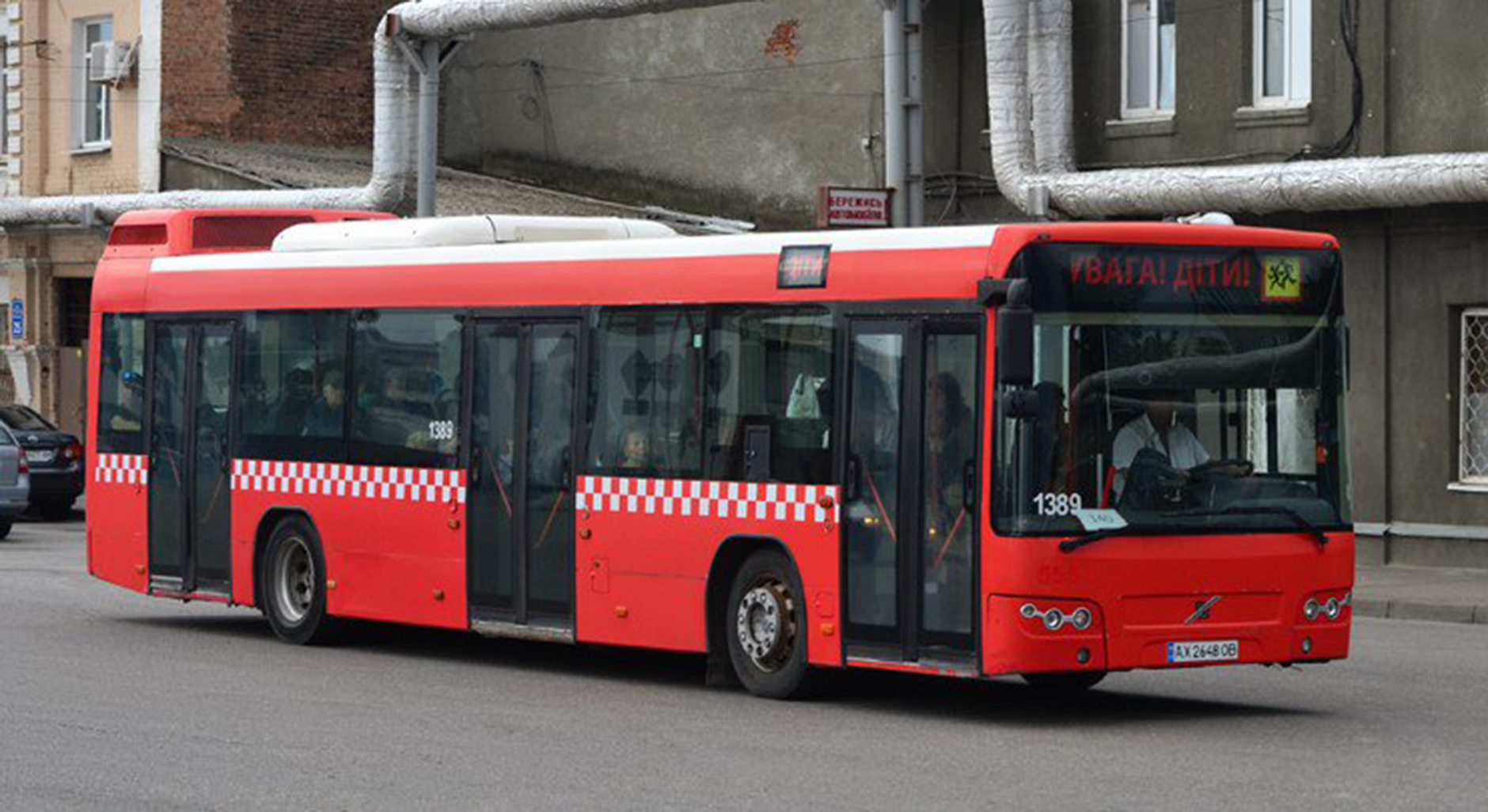 У Харкові автобус №140е змінив розклад руху
