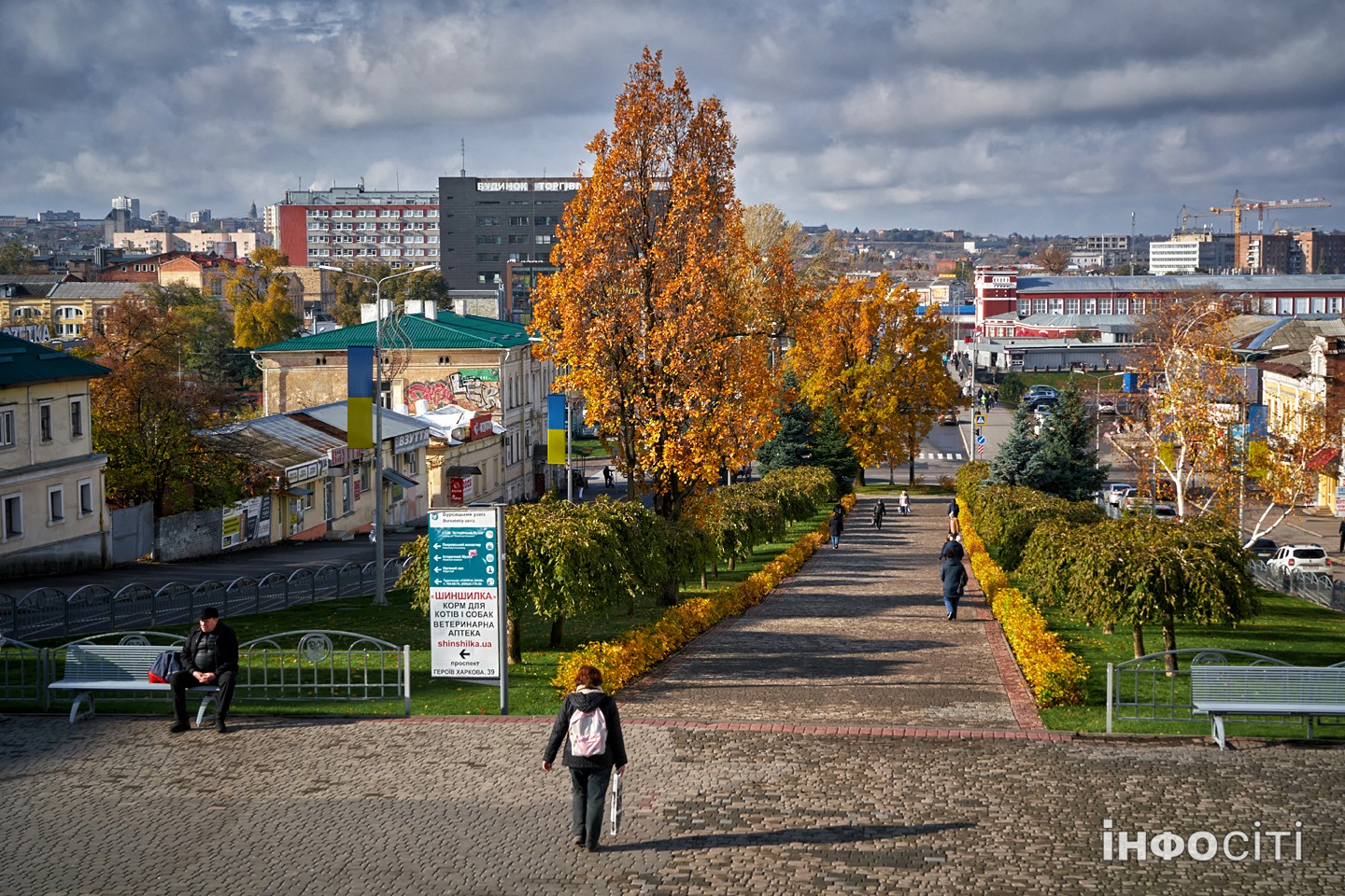 Прогноз погоди у Харкові на 31 жотвня 2025 року