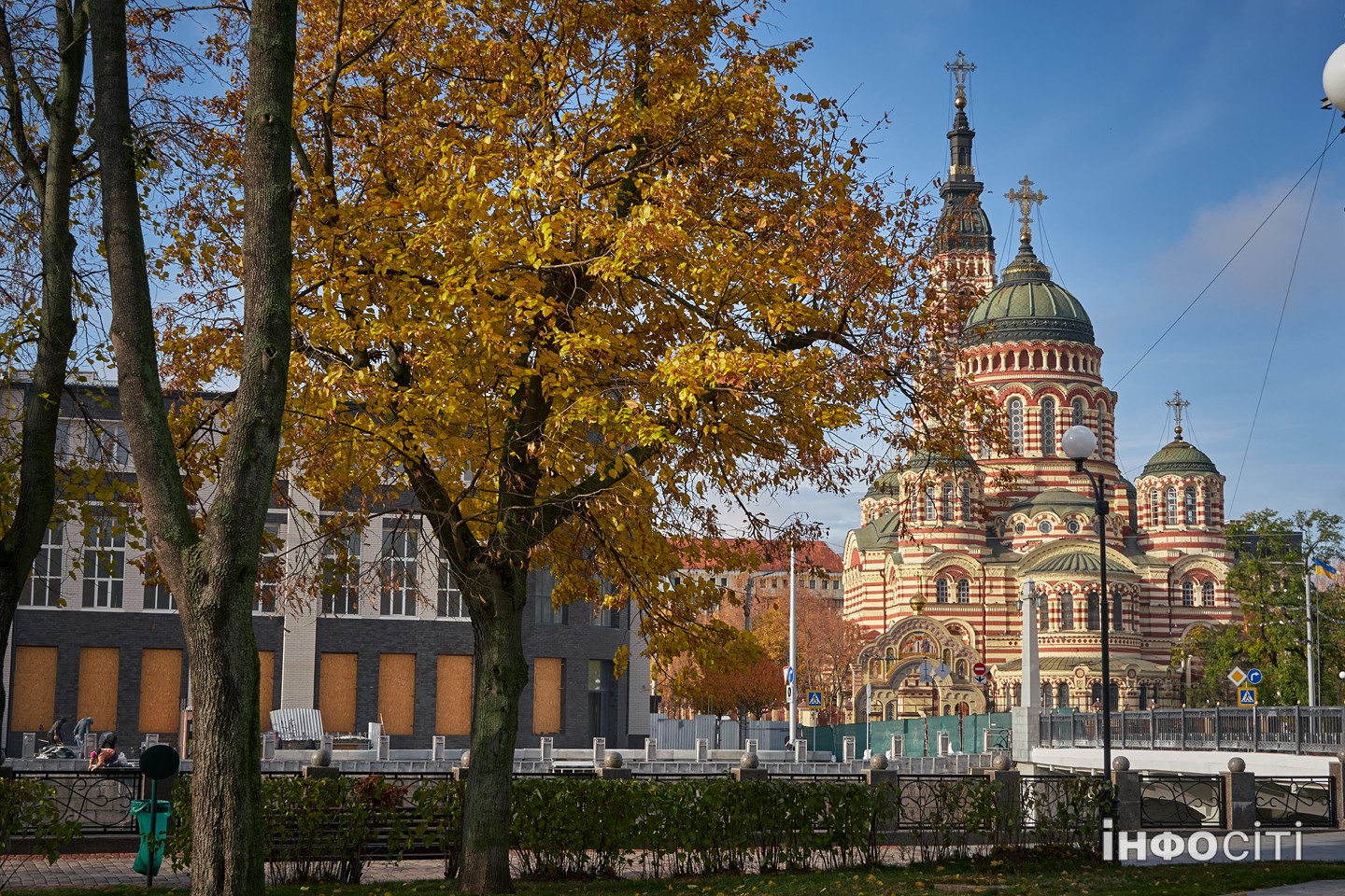 Харків у променях осіннього сонця - фоторепортаж