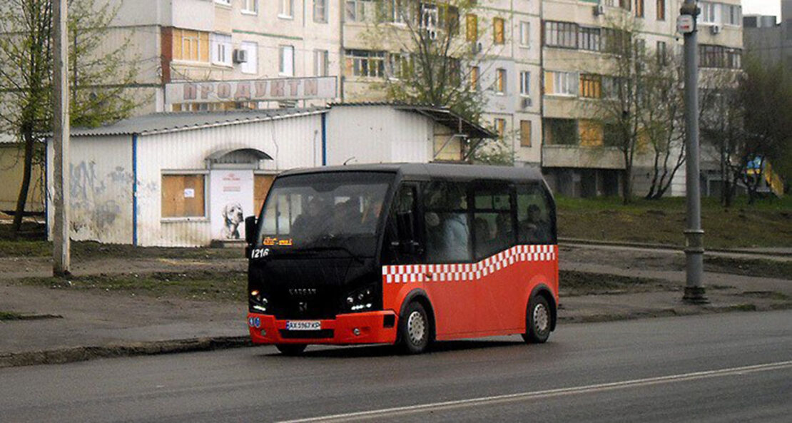 У Харкові автобус №48 змінив розклад руху