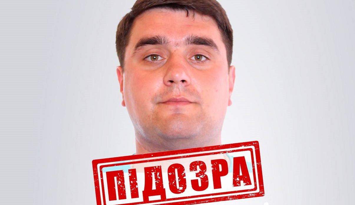 Харківського залізничника підозрюють у пособництві російським окупантам