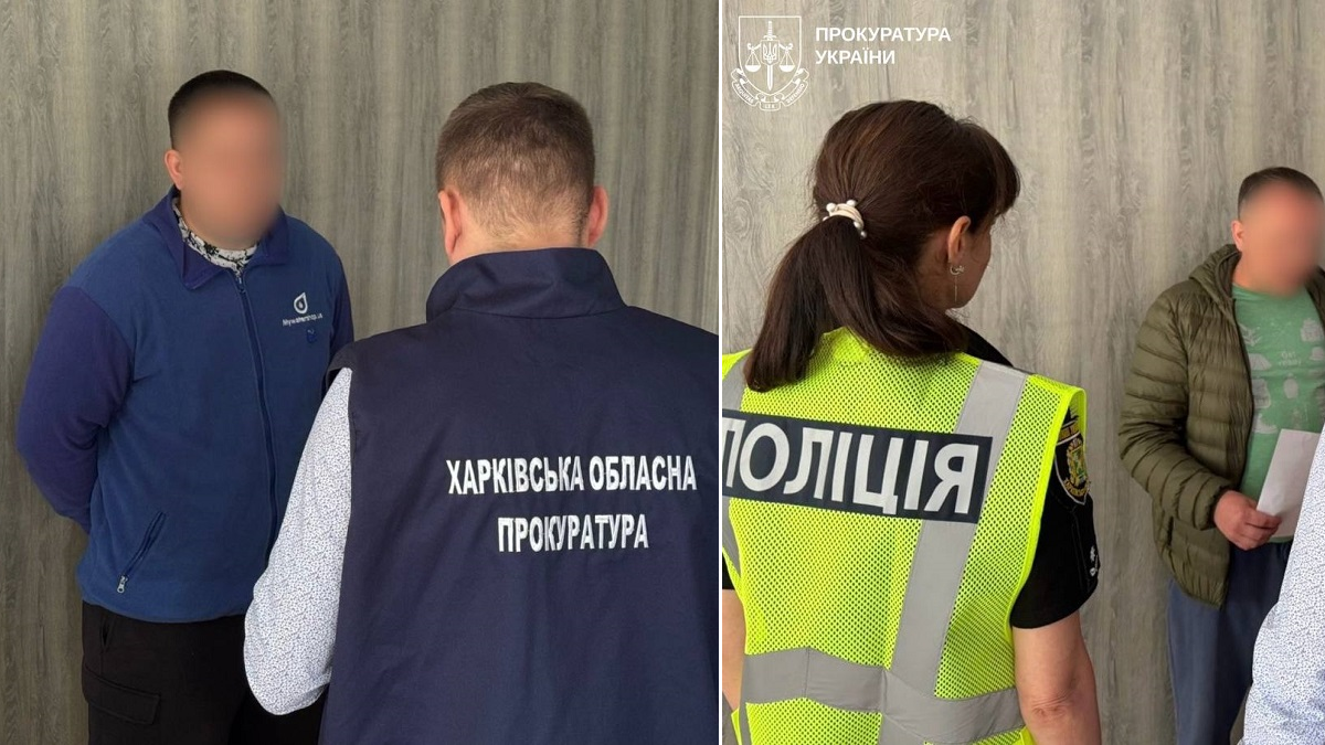 У Харкові судитимуть чоловіків, які ошукали військового на чверть мільйона гривень
