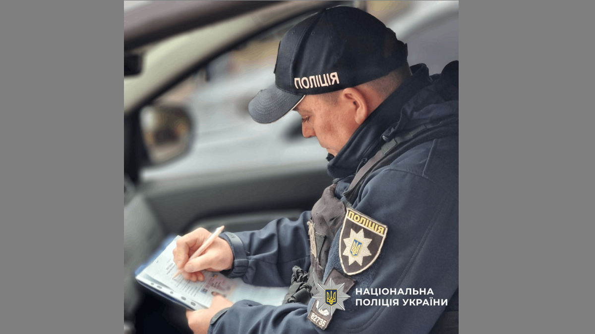 Підозру отримав житель Харківщини, який пропонував хабар патрульним