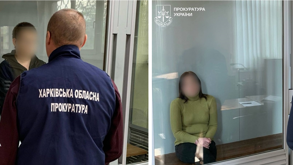 Прокурори відстояли в апеляції покарання двом зрадникам з Харкова