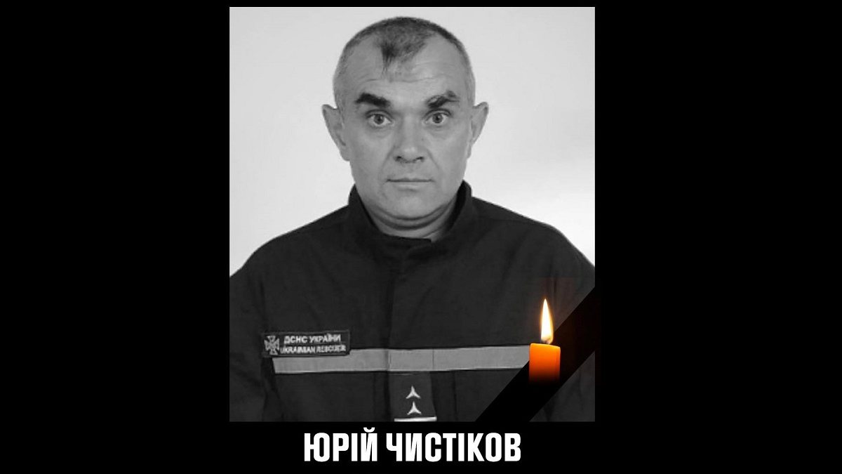 На Харківщині внаслідок повторного ворожого удару загинув рятувальник