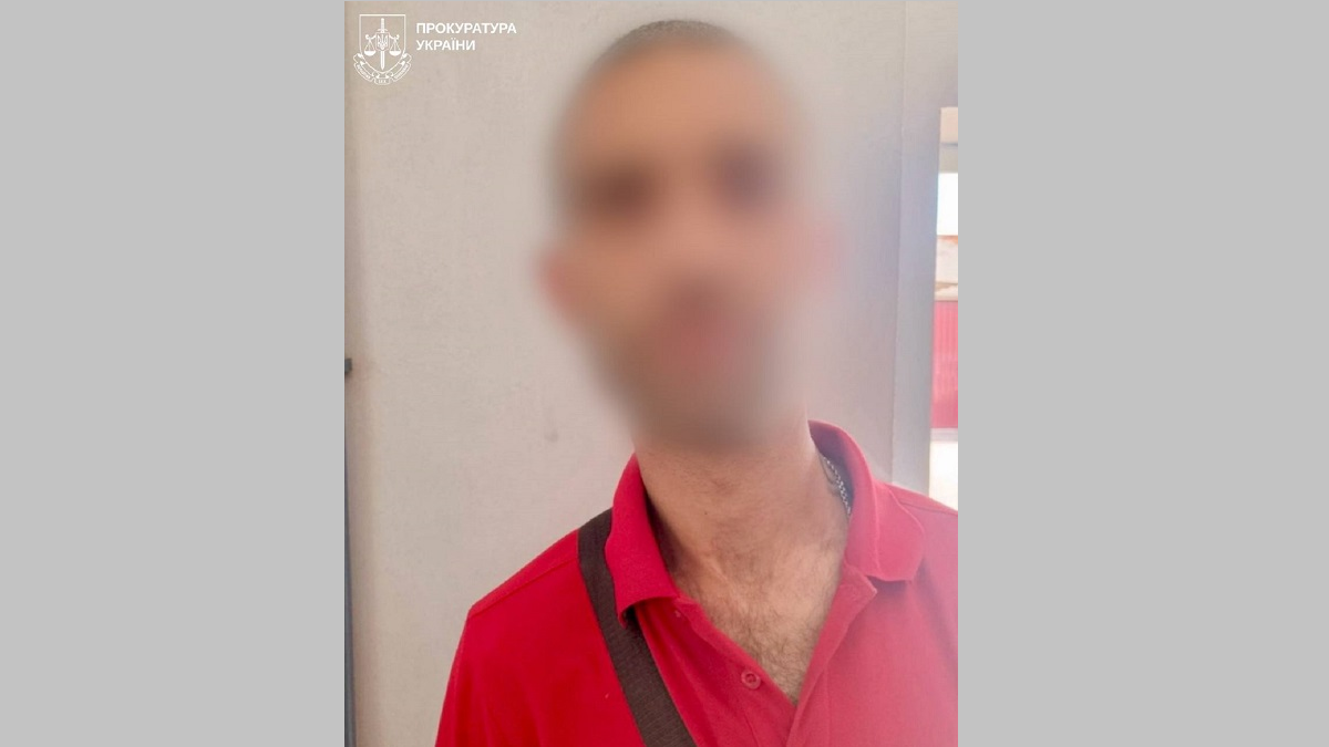 На Харківщині судитимуть чоловіка за розбещення дитини