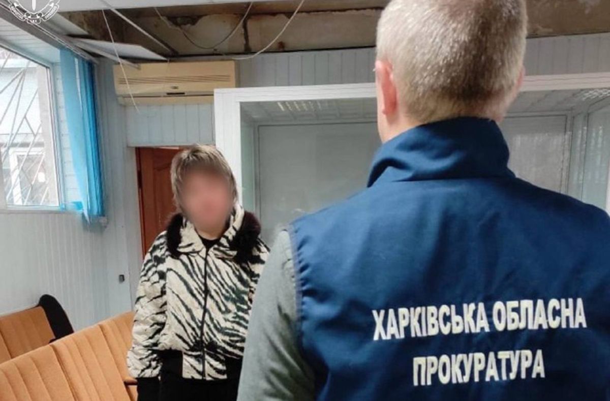 У Харкові коригувальницю вогню засудили до 15 років ув'язнення