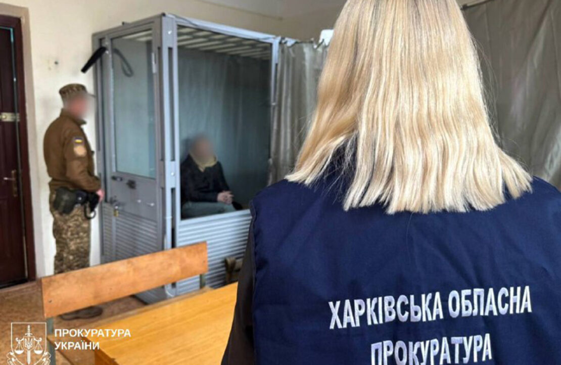 Трьох харків'ян засудили за розповсюдження наркотиків