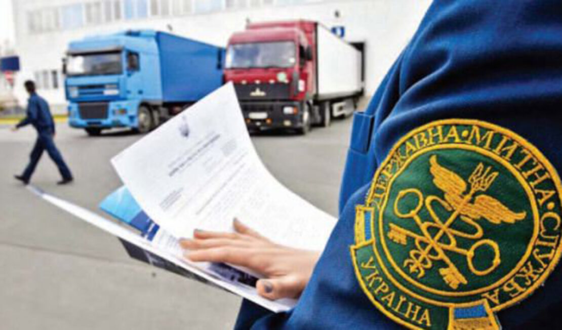 З початку року Харківська митниця перерахувала до держбюджету понад 1,7 млрд грн