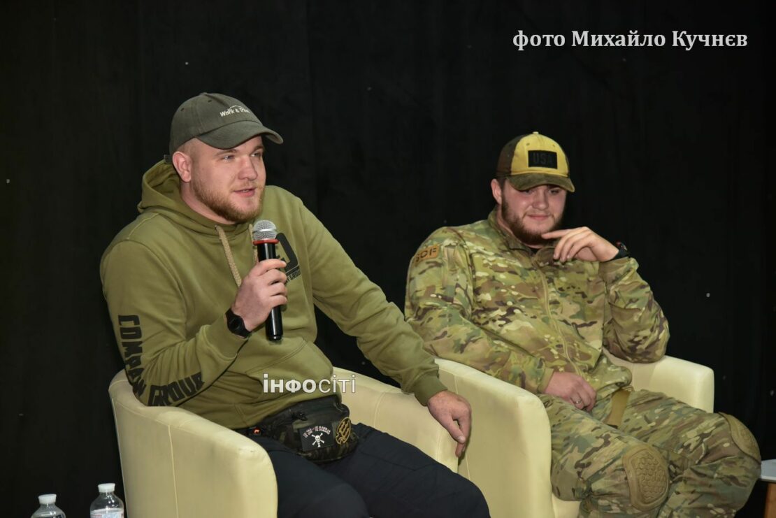 Молодь Харкова зустрілася з військовослужбовцями