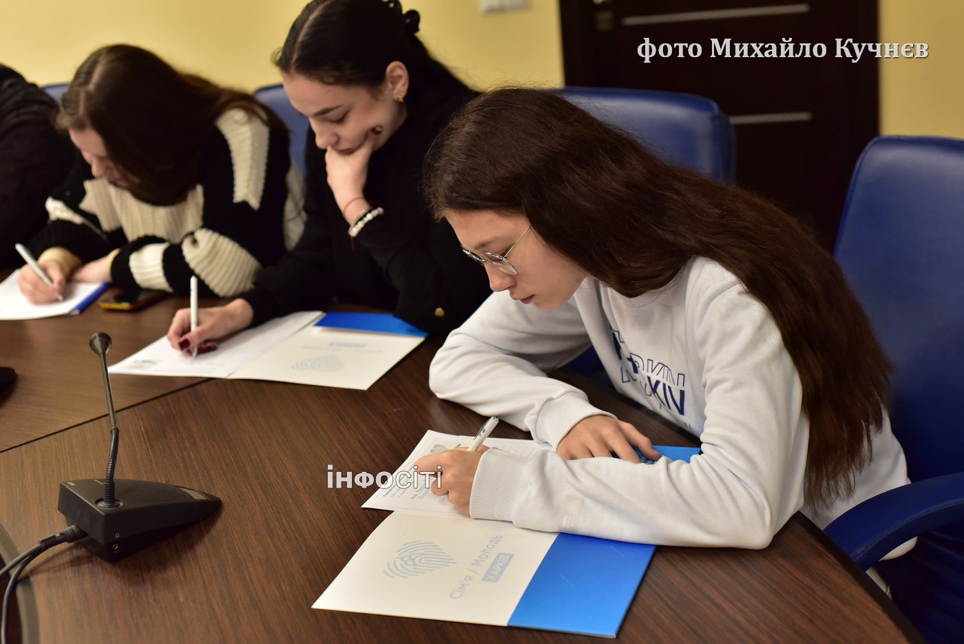 Харків'яни написали радіодиктант національної єдності