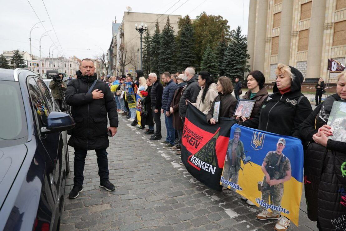 Хвилина мовчання у Харкові — до акції пам'яті долучився Ігор Терехов