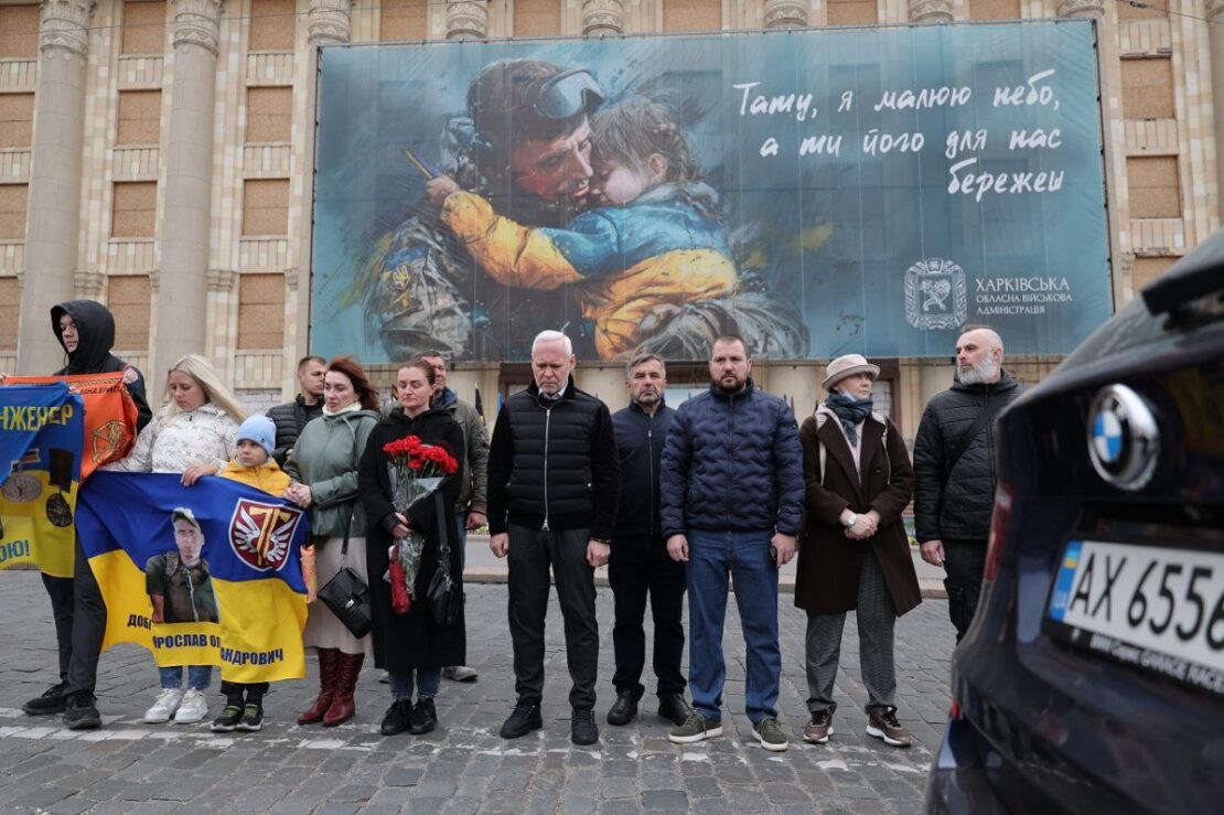 Хвилина мовчання у Харкові — до акції пам'яті долучився Ігор Терехов