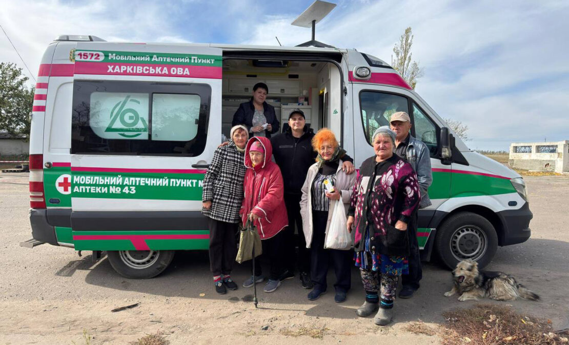 На Харківщині продовжують працювати мобільні аптеки