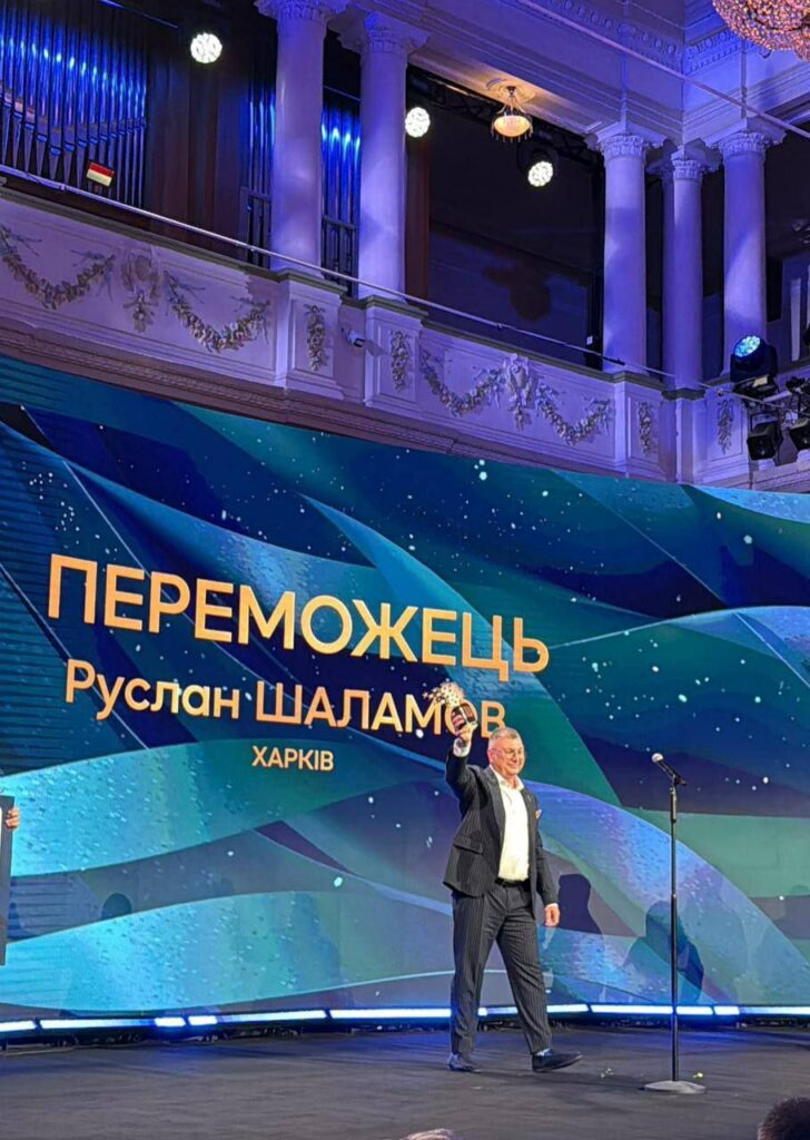 Викладач з Харкова став найкращим учителем України (фото)