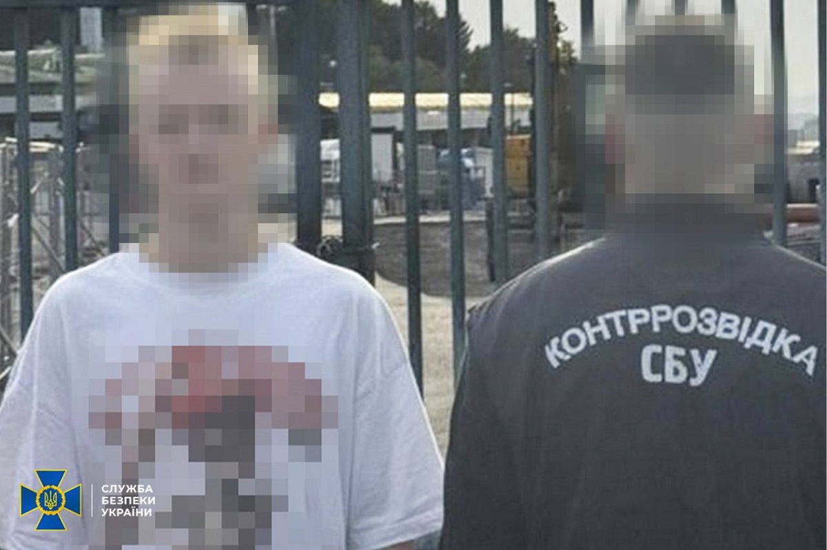 16-річний харків’янин з Європи вербував для спецслужб рф українських підлітків