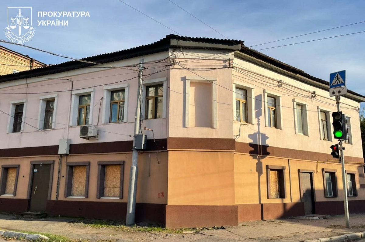 Громаді Харкова повернули нерухомість по вул. Греківській