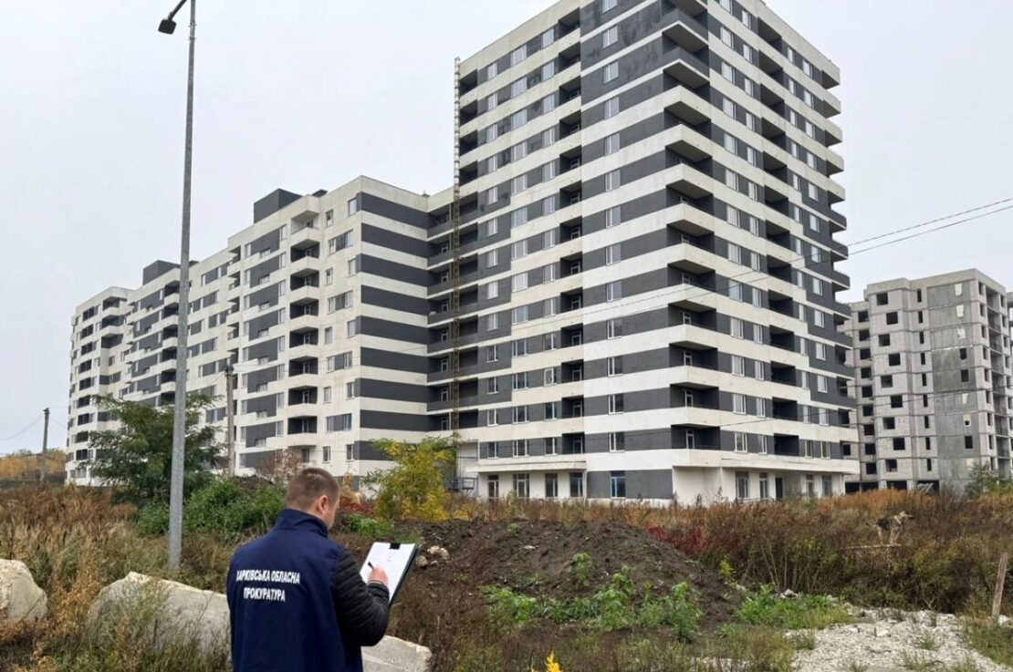 Прокуратура подала до суду на забудовника у Харкові