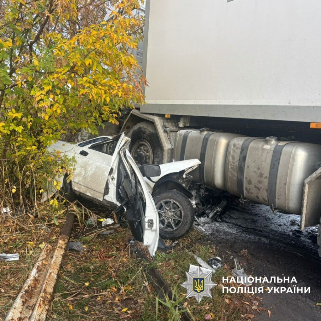 На Харківщині у двох ДТП загинули четверо людей, ще троє травмувалися