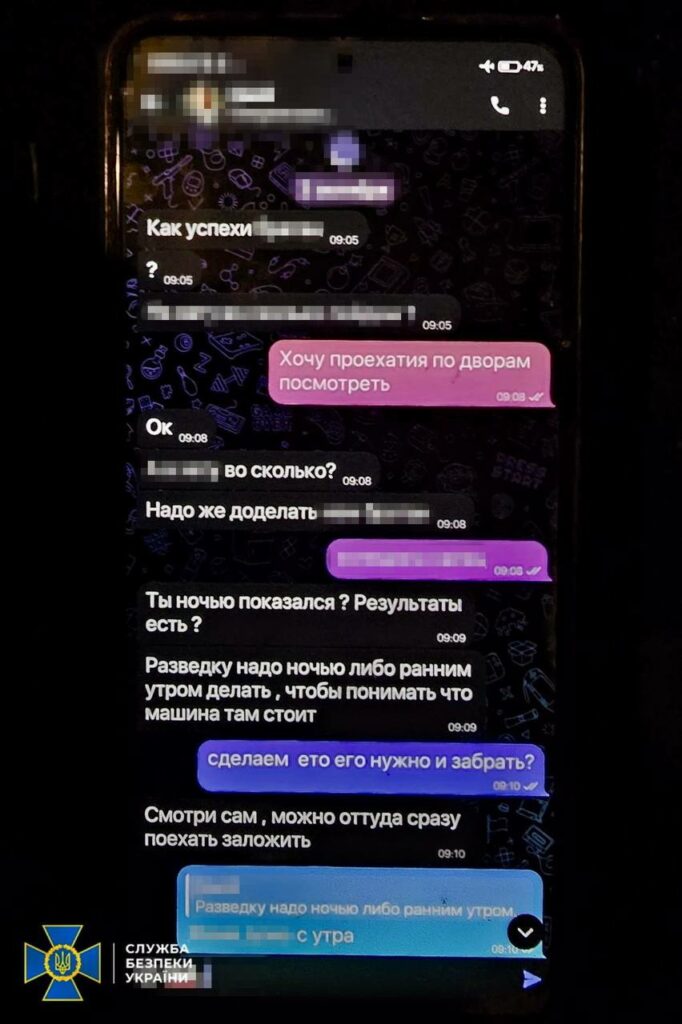 На Харківщині попередили теракт на замовлення рф та затримали виконавця