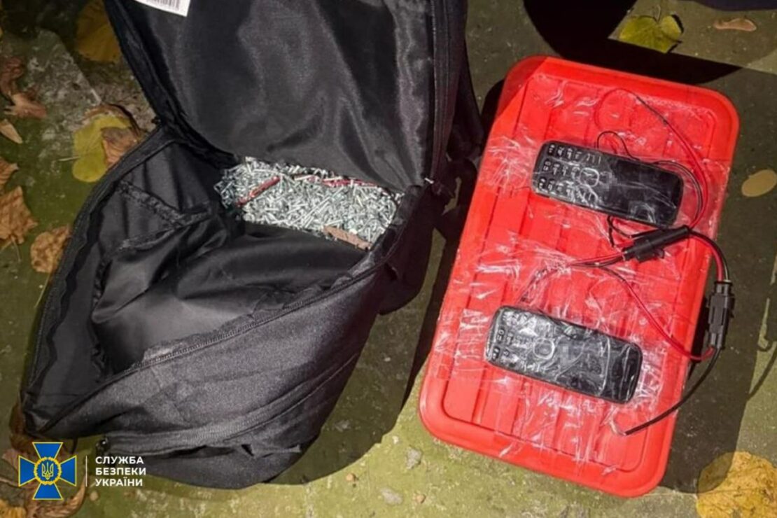 Наркозалежна харків'янка намагалася підірвати авто поліцейського у Дніпрі