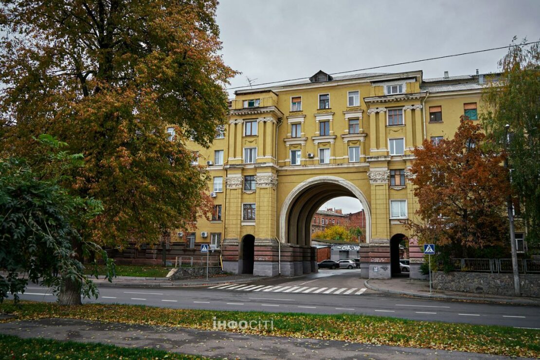 Легка меланхолія осіннього Харкова. Фоторепортаж