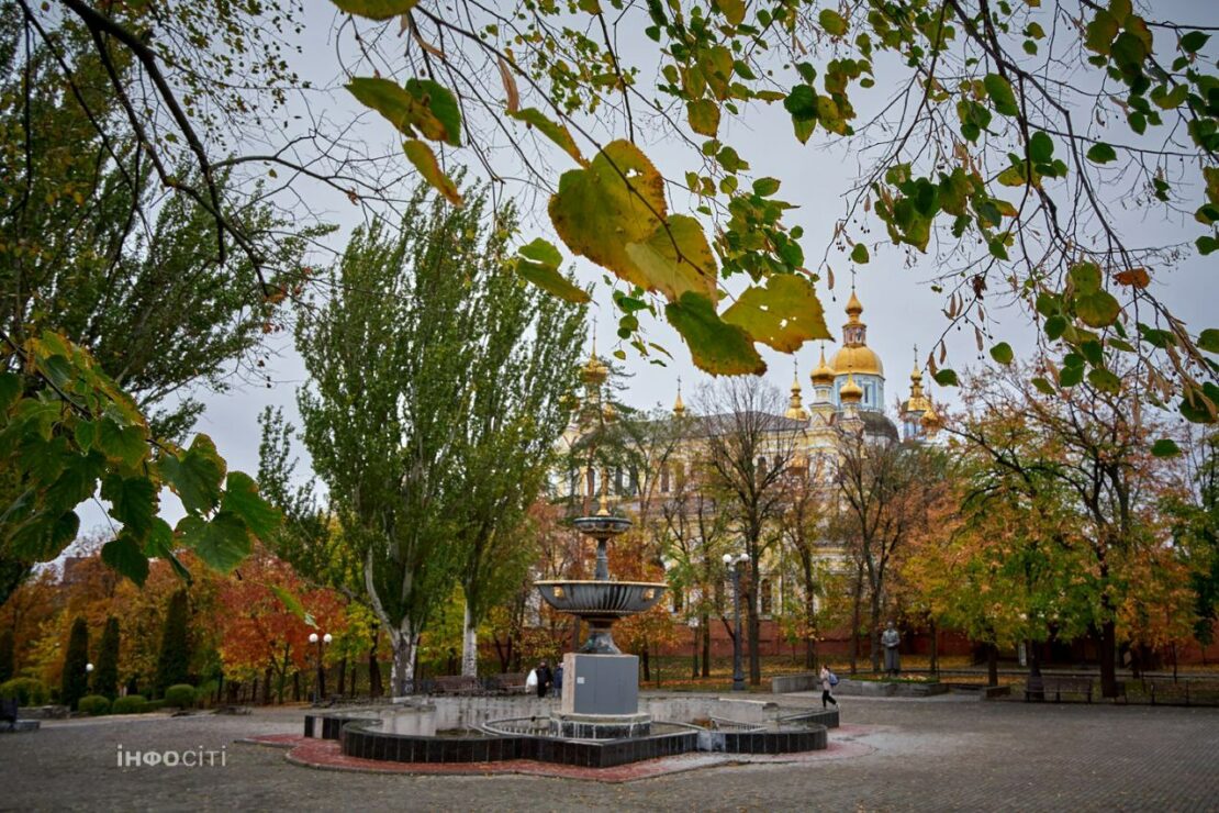 Легка меланхолія осіннього Харкова. Фоторепортаж