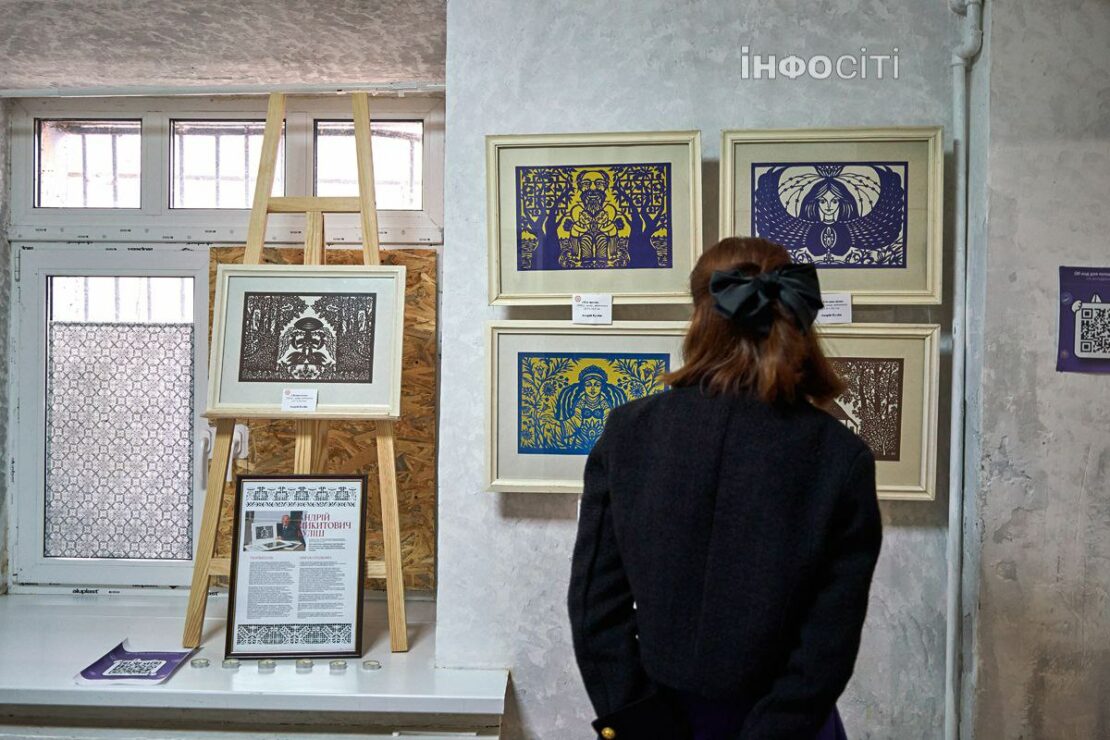 У Харкові проходить виставка «Світ витинанок Андрія Куліша»
