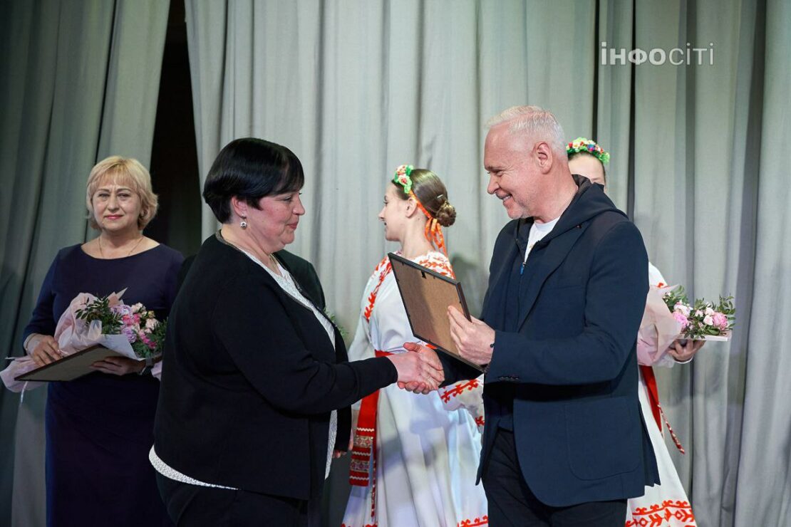 У Харкові святкують День працівника соціальної сфери (фото)