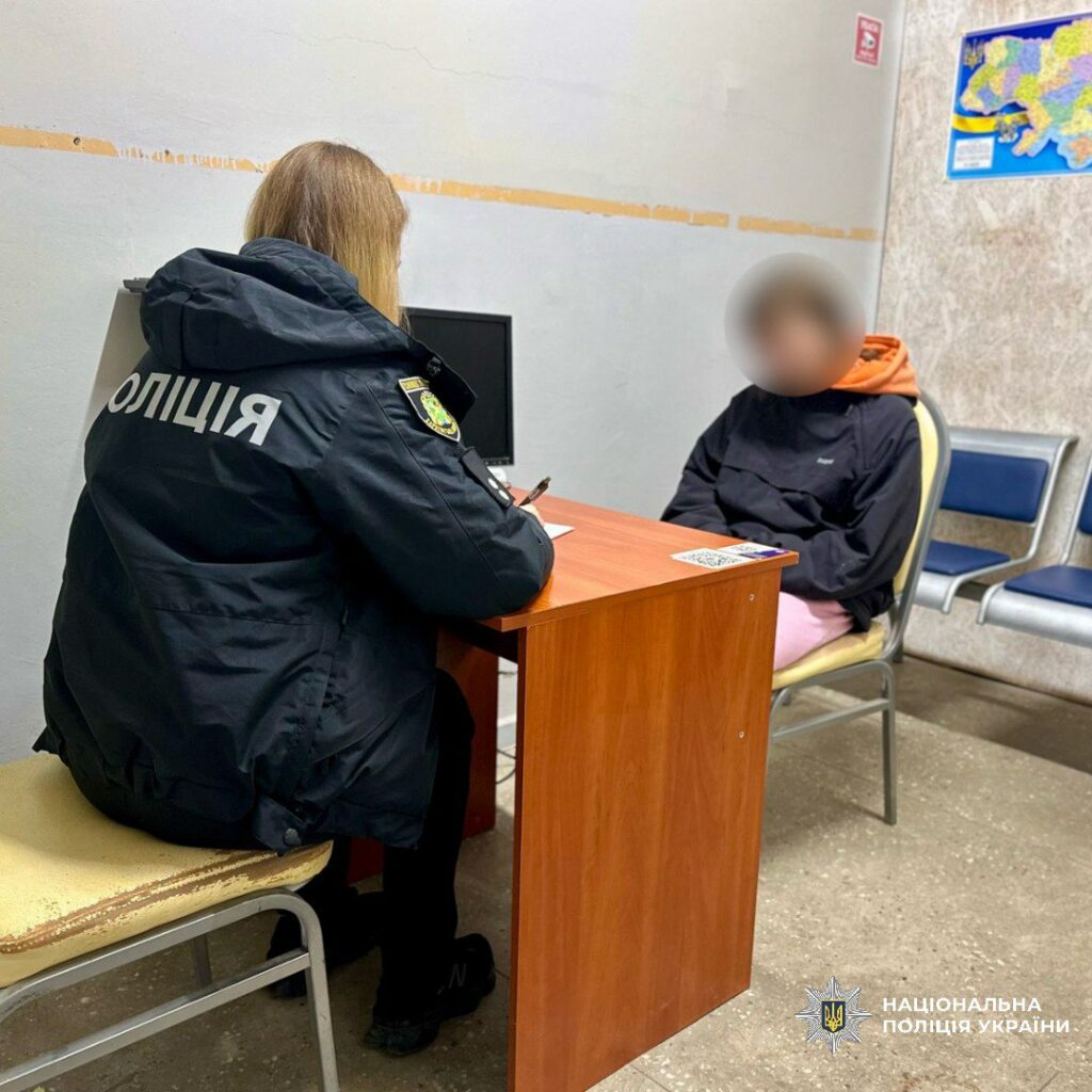 Затримано двох жінок, які збували психотропи на Харківщині (фото)